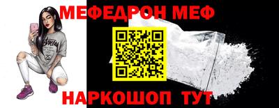 гашиш Наро-Фоминск