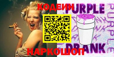 каннабис Нарткала