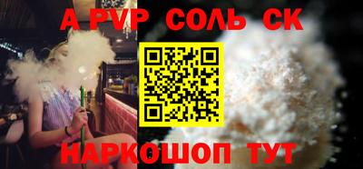 каннабис Нарткала