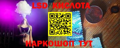 каннабис Нарткала