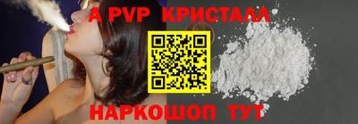 каннабис Нарткала