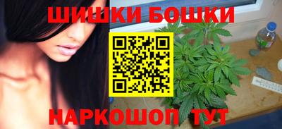 каннабис Нарткала
