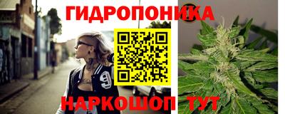 каннабис Нарткала