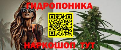 меф Нальчик