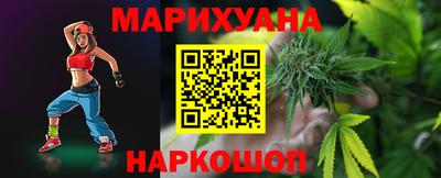 дурь Новодвинск