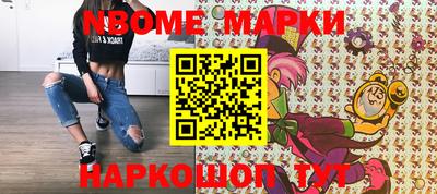 каннабис Нарткала