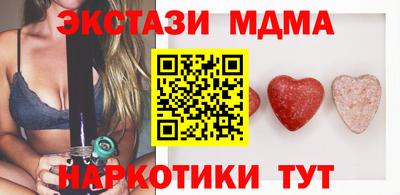 каннабис Нарткала