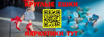 дурь Новодвинск