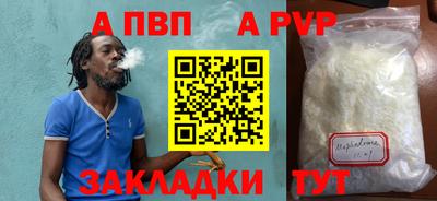 каннабис Нарткала