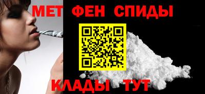 гашиш Наро-Фоминск
