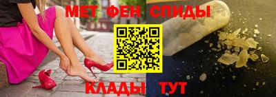 каннабис Нарткала