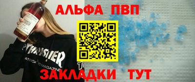 экстази Новозыбков