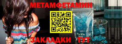 гашиш Наро-Фоминск