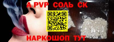 каннабис Нарткала