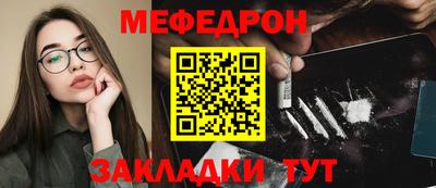 каннабис Нарткала