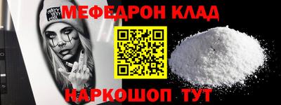 каннабис Нарткала